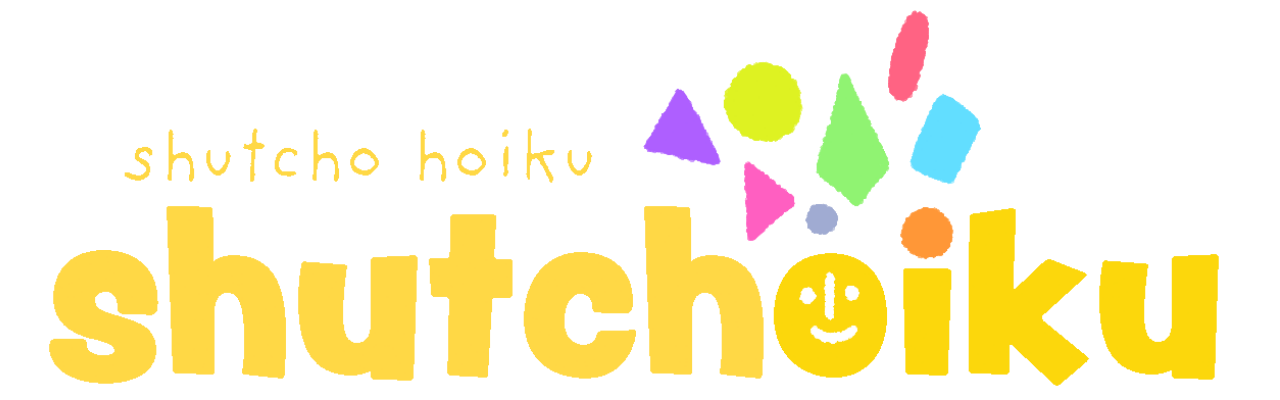 Shutchohoiku -出張保育-